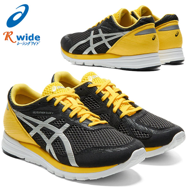 wide fitting asics trainers