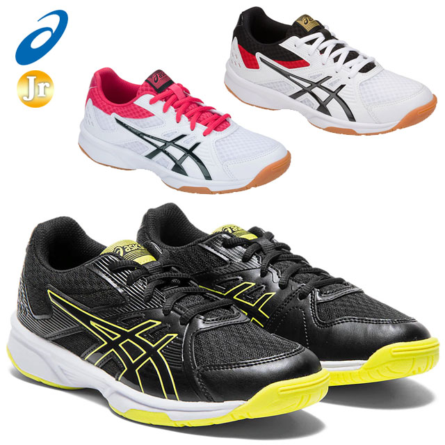 youth asics volleyball shoes