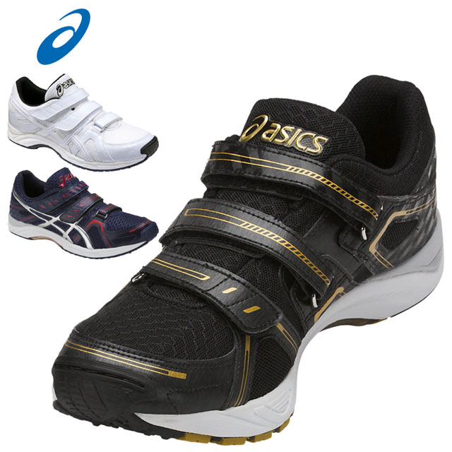 asics baseball shoes