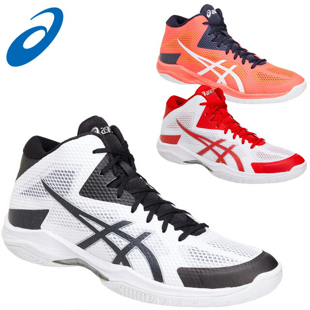 asics volleyball mid cut