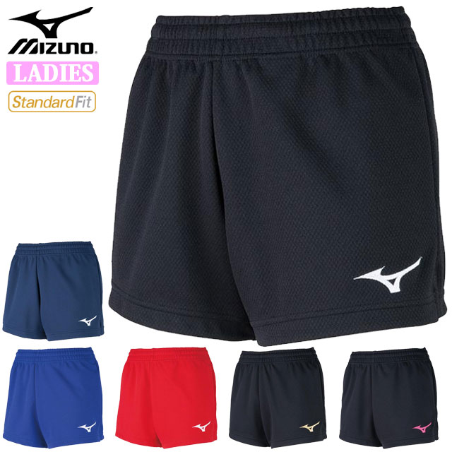 セリアA バレーボールパンツ ゲームパンツ バレーボール パンツ ゲームパンツ V2MBB201 | スポーツ用品なら