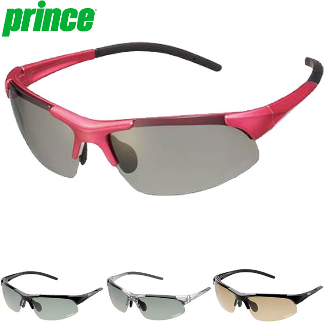 楽天市場】プリンス サングラス 一般 調整機能付き調光偏光サングラス