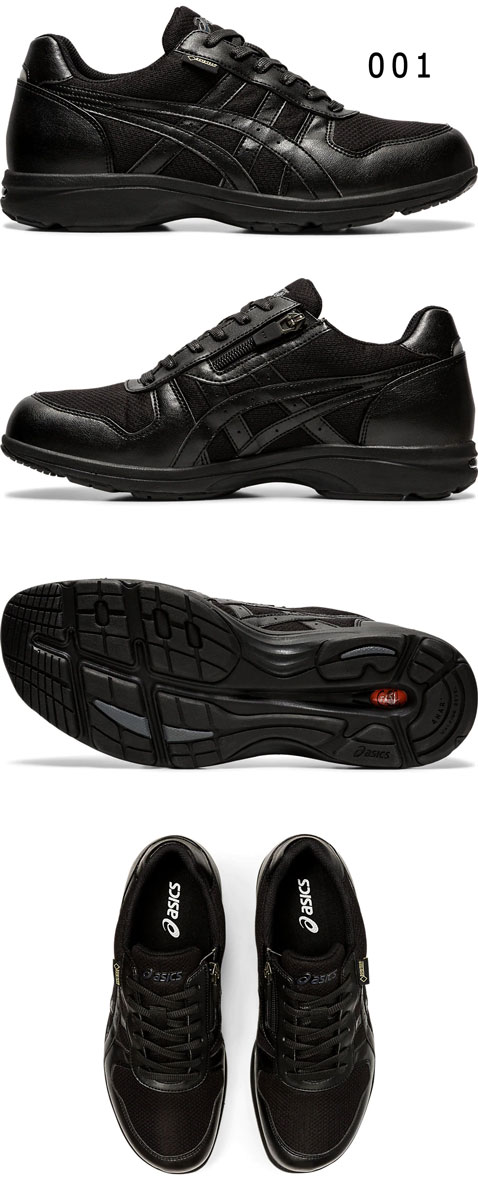 アシックス ウォーキングシューズ メンズ ハダシウォーカー M G Tx 1291a012 Asics 博い メッシュ部類 ジッパー差し添え ゴアテックス 雨降の年月日も気散じ Cannes Encheres Com