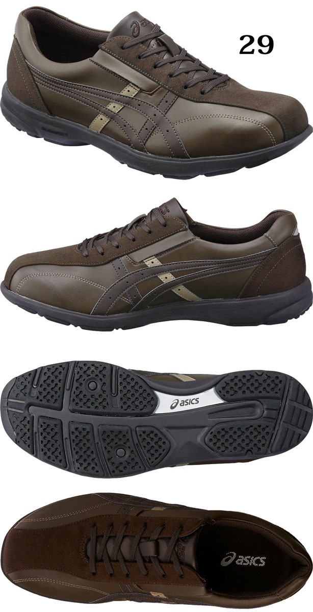 life walker shoes