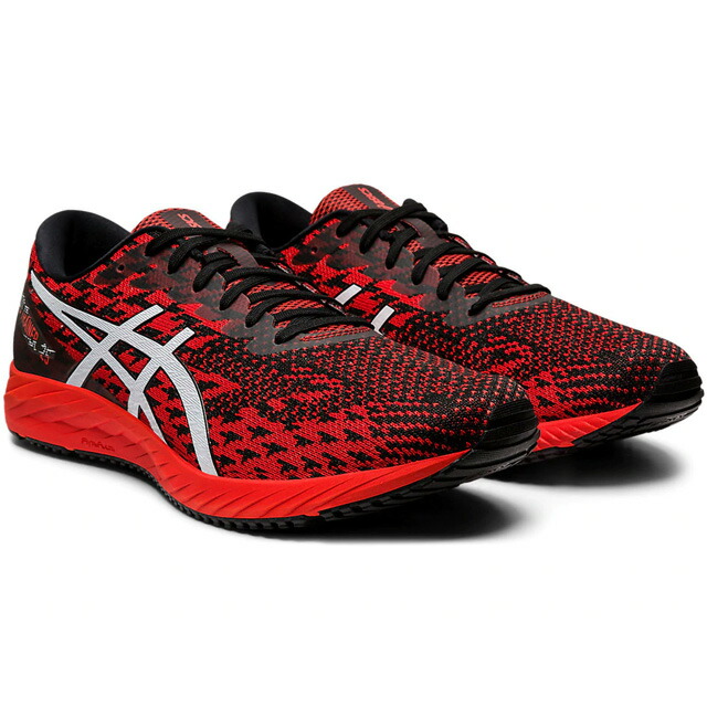 asics ds trainer marathon