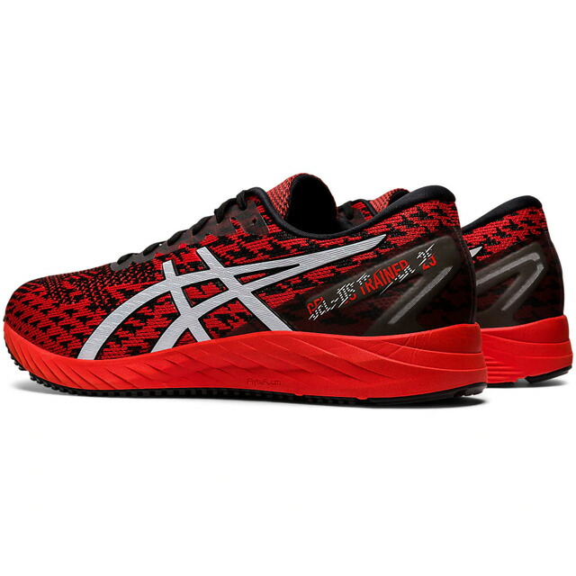 asics ds trainer marathon
