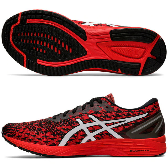asics ds trainer marathon