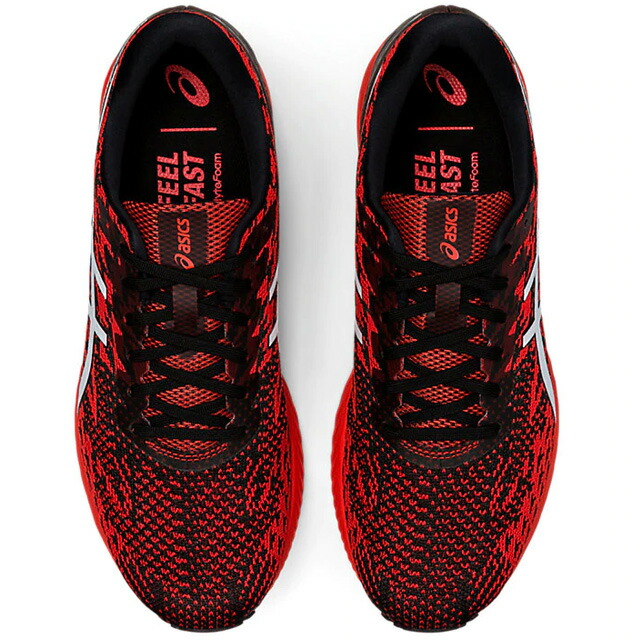 asics ds trainer marathon