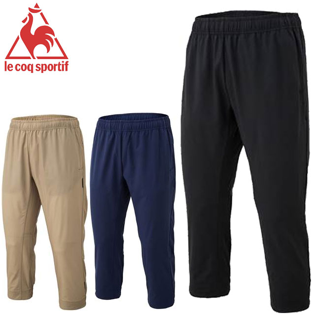 le coq sportif underwear