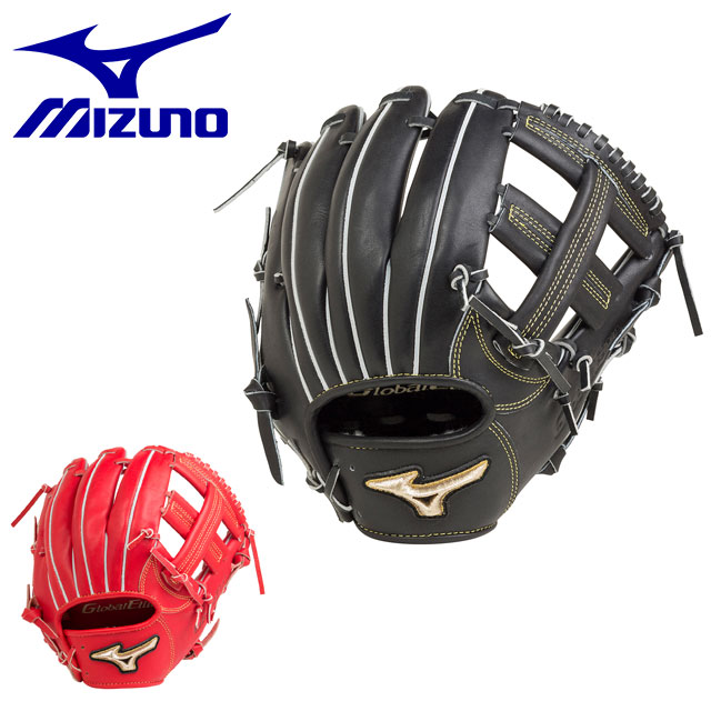 数々の賞を受賞 グローブ ミット ミズノ 野球 1ajgh323 Mizuno サイズ9 インフィニティ Hselection グローバルエリート 4 6 内野手用 硬式 グラブ グローブ Www Wbnt Com