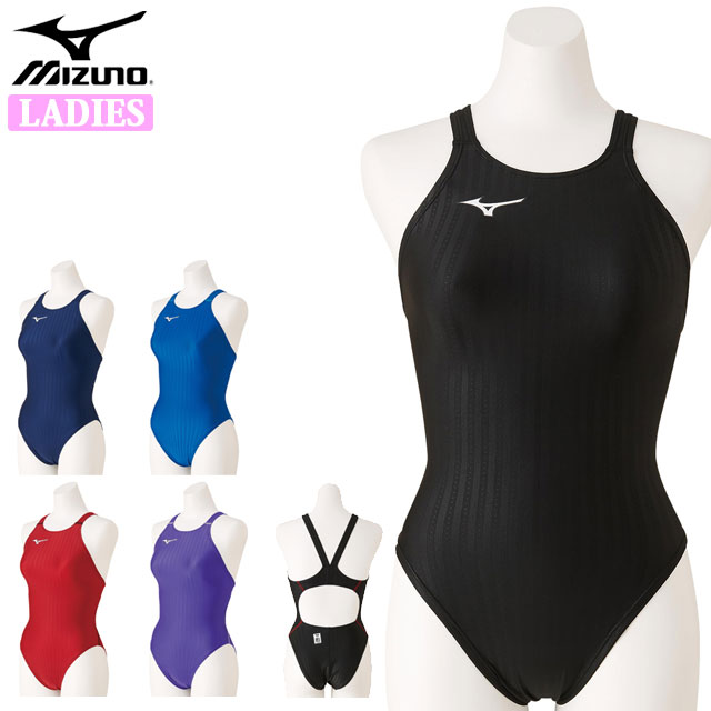 2XU