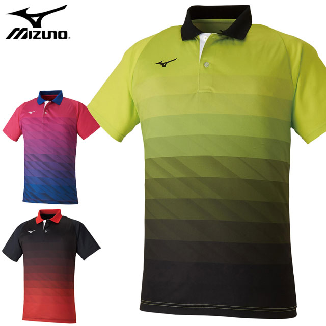 猫ポス ミズノ スポーツ衣 メンズ レディース コンペシャツ Mizuno 62ja0004 ポロシャツ 櫂スポーツ グラデーション 吸汗速乾 準則なシルエット Gullane Com Br