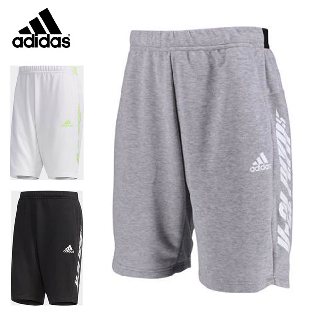 5t adidas tracksuit