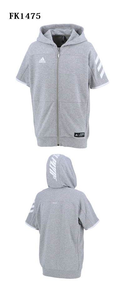5t adidas tracksuit