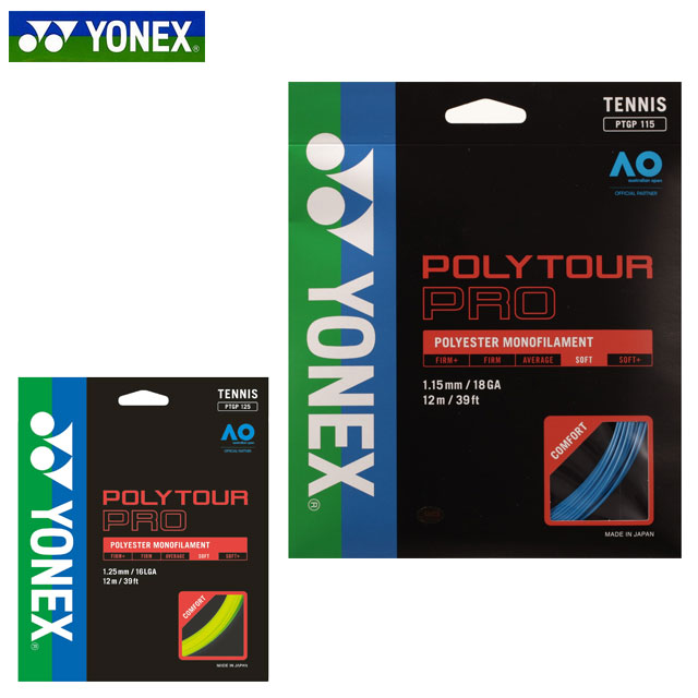 ネコポス ヨネックス 注文ロット数10 テニス ラケット 硬式ガット ポリツアー プロ 115 YONEX PTGP115 柔らかめの打球感 肩に優しい