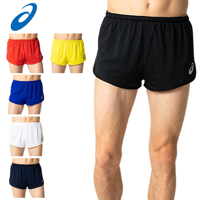 asics - 希少 XL 非売品 TOKYO 2020 ボランティア パンツ  (XL) asics - 希少 XL 非売品 TOKYO 2020 ボランティア パンツ (XL