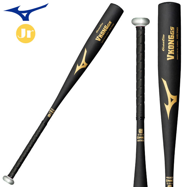 楽天市場】【交換送料無料】 ミズノ MIZUNO バット 野球 中学