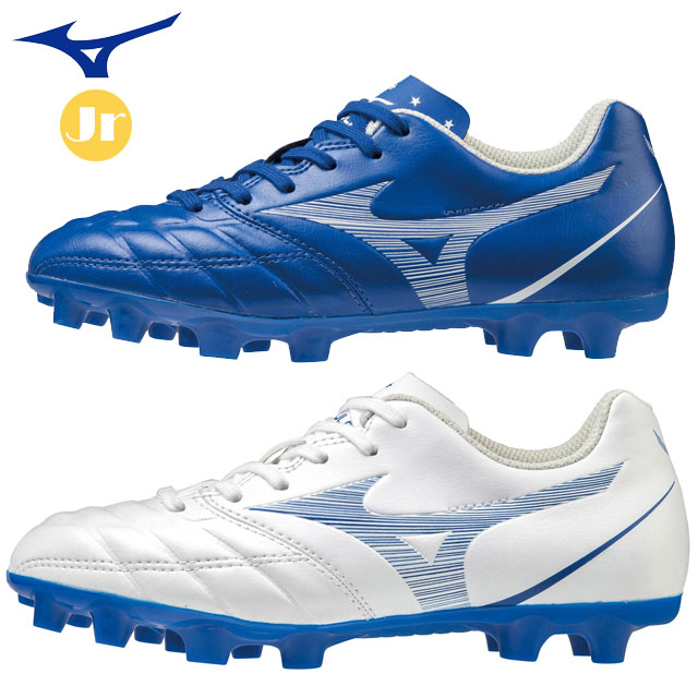 楽天市場 P1gb ミズノ ジュニア サッカー スパイク ゴールド ネイビー 19 0cm Mizuno レビュラ3 Select Jr Joshin Web 家電とpcの大型専門店