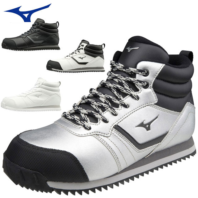 ミズノ ウォーキングシューズ メンズ レディース スノースケープ B1ga1803 Mizuno 3eかなり 雪上で掴みを表示 レインコートジャンル 冬 シューズ アウトドア Djmarrs Co Nz