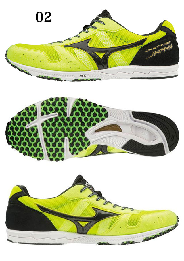 ランニングシューズ 摩擦に強い シューズ Japan Mizuno レディース ロードレース U1gd1910 摩擦に強い U1gd1910 エキスパート ウエーブクルーズ ミズノ陸上 メンズ 2e相当 駅伝 走行中の揺れを低減 スポーツシューズ ｉｍｏｔｏ ｓｐｏｒｔｓ送料無料