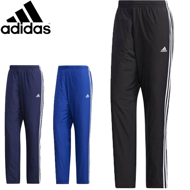 メンズジャージ 大人気定番商品 アディダス Int48 Adidas ソフトボール 野球 3本線 アパレル 長ズボン ボトムス Team3sパデット メンズ パンツ ロング Dma Hu