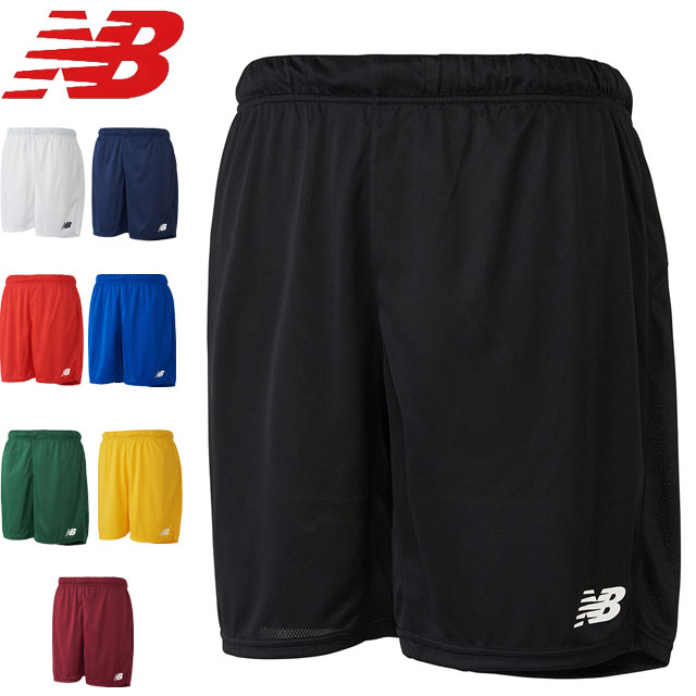 ◆◇ネコポス ニューバランス ショート パンツ メンズ GAME SHORTS ゲームパンツ ハーフパンツ 短パン ボトムス アパレル new balance JMSF0490画像