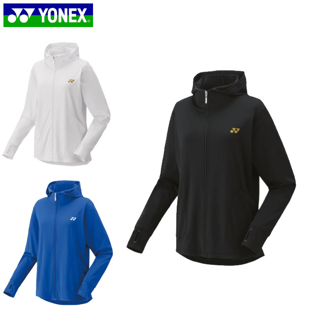 楽天市場】ヨネックス YONEX パーカー ウィメンズ裏地付ウィンドウォーマーパーカ ジップパーカー フーディー トップス ウエア アパレル 服  ストレッチ 制電 撥水 レディース テニス 78065 : ＩＭＯＴＯ ＳＰＯＲＴＳ