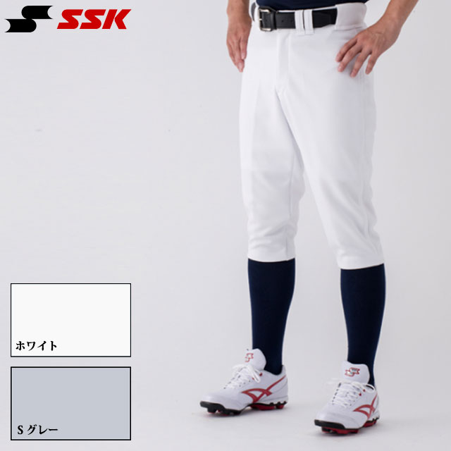 エスエスケイ 野球 スポーツウエア メンズ レディース ウェブリーグ ショートパンツ UP1701S SSK ユニフォームパンツ 日本製 2カラー  【お1人様1点限り】