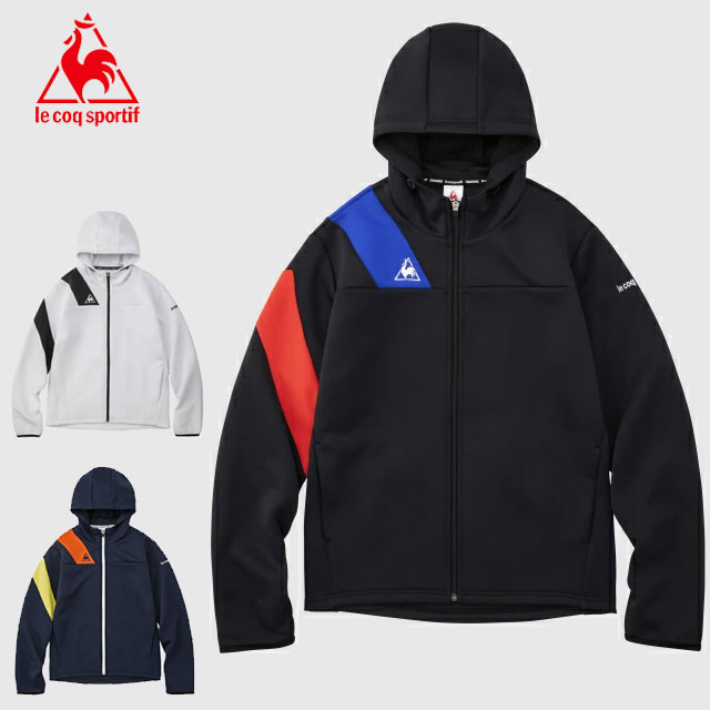 Qmmqjf40 アウター ジャージ アウター メンズ スポーツウエア Coq ジャケット アウター Le メンズウェア 長袖 品多く ウェア ルコック Sportif グランスーツジャケット カジュアルウエア ｉｍｏｔｏｓｐｏｒｔｓ送料無料 ふくらみのある柔らかで上質な風合い