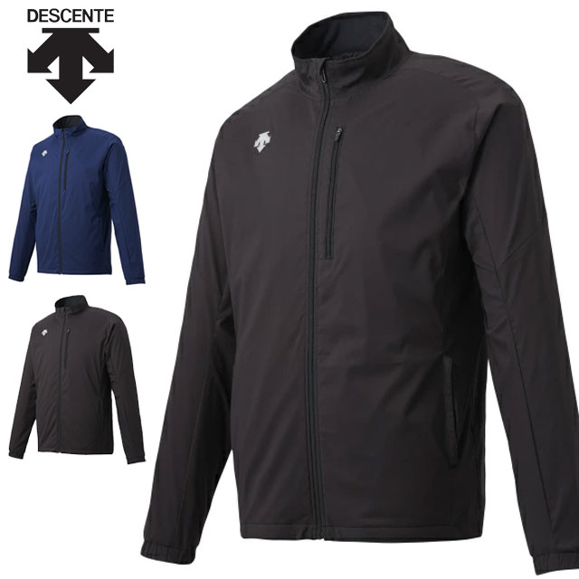 新規購入 楽天市場 デサント スポーツウエア メンズ レディース ランニング Air Thermotion ライトジャケット Descente Drmqjc40 長袖 アウター軽量 保温 はっ水 トレーニングウエア ｉｍｏｔｏ ｓｐｏｒｔｓ 激安単価で Lexusoman Com