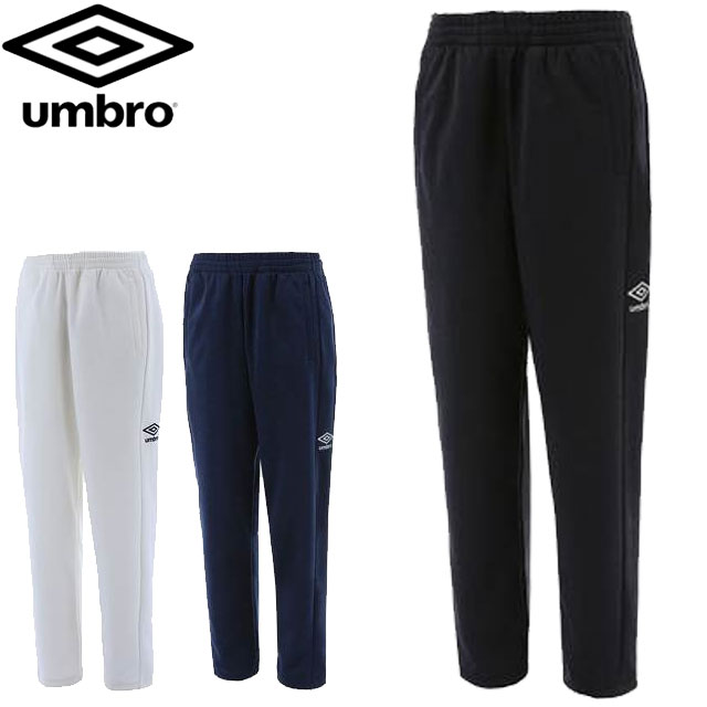 アンブロ ロングパンツ サッカー レディース Wmトラックジャージパンツ ボトムス ウエア アパレル 吸汗 速乾 フットボール Umbro Umwqjg10 送料無料 本体 Umbギャラクシージャージ Umw Aluksniesiem Lv