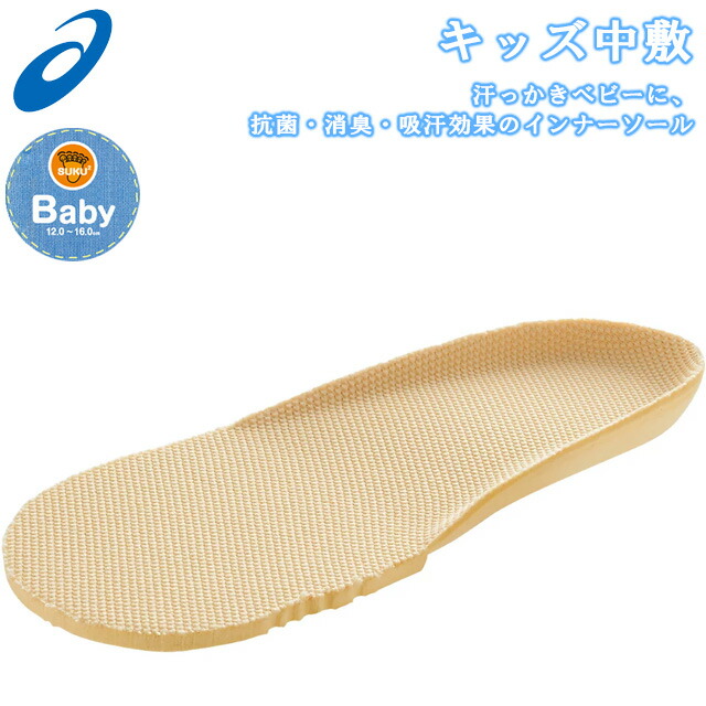 最大85%OFFクーポン 業務用30セット ジョインテックス 付箋 貼ってはがせるメモ 〔75×14mm 黄〕 P301J-Y-10P 