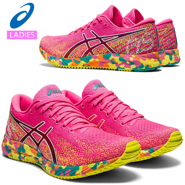 新着商品 アシックス ランニングシューズ メンズ Gel Ds Trainer 26 ゲルdsトレーナー Asics 1012b091 やわらかく柔軟性のあるニットアッパー 短距離ランナー向け 鮮やかな配色 スポーツシューズw お1人様1点限り Www Papermoney World Com