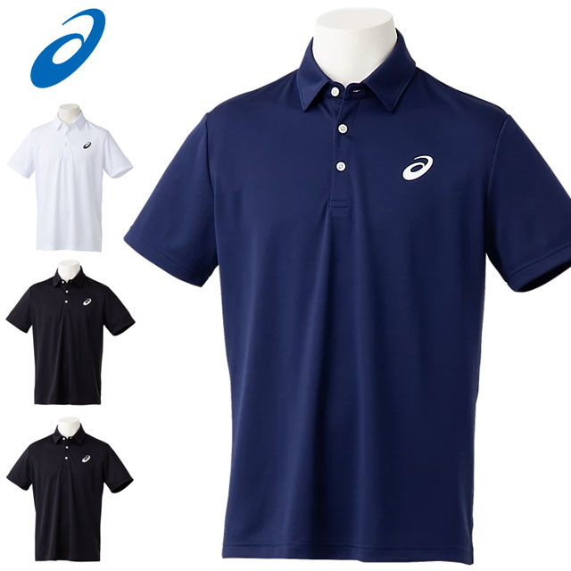 楽天市場】ネコポス アシックス トレーニングウエア メンズ XL