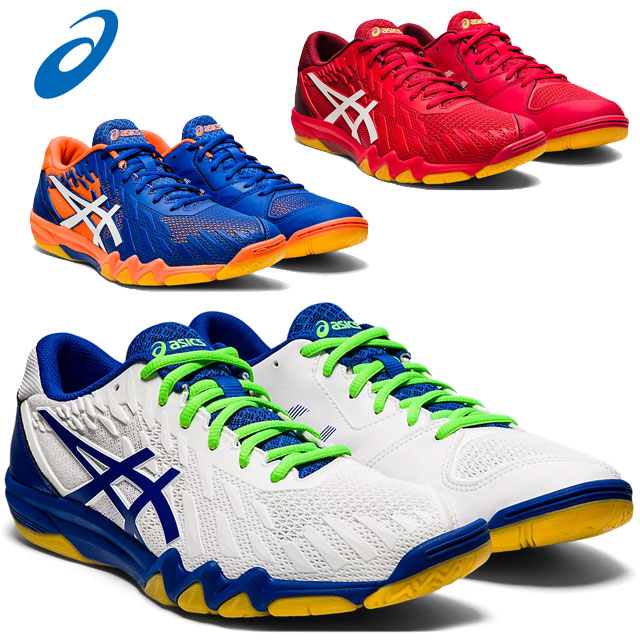 50 Off 楽天市場 アシックス 卓球 シューズ メンズ レディース Attack Bladelyte 4 Asics 1073a001 優れた安定性とクッション性 Pu素材アッパー スポーツシューズ ｉｍｏｔｏ ｓｐｏｒｔｓ お気にいる Lexusoman Com