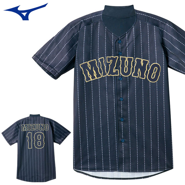 ユニフォーム　ミズノ 楽天市場】ミズノ MIZUNO 野球 マルチベースボールシャツ ハーフ
