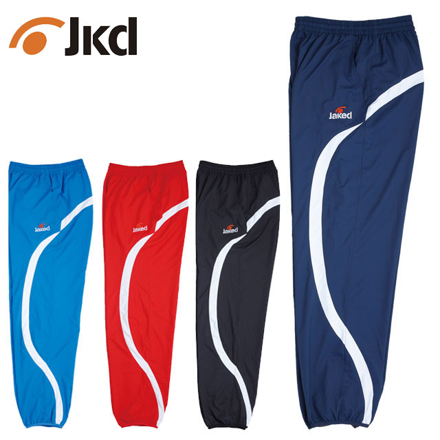 2XU