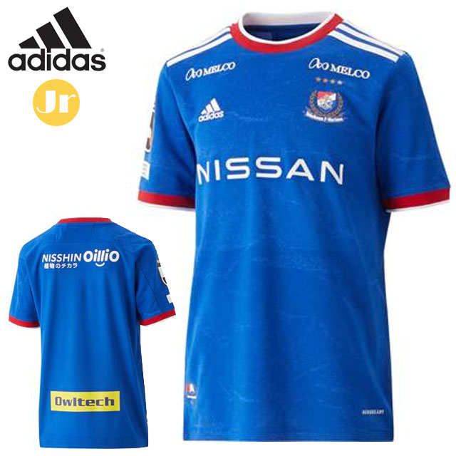 キャットポス アディダス フートボール 制服 キッズ 横浜f マリノス 21 1st 青色 拠点 Hkz07 男子 童要脚 Jソサエティー 写物プルオーバー 半袖 Adidas Cjprimarycares Com