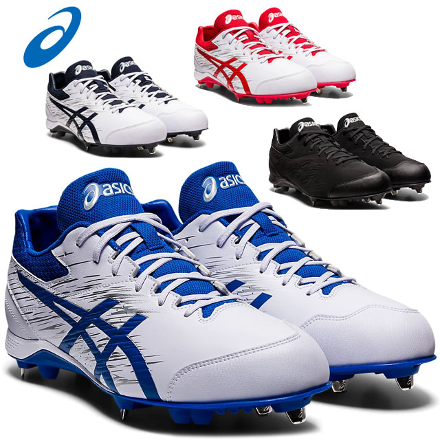 asics アシックス NEOREVIVE4　25cm　1123A022-101 ASICS アシックス スパイク ユニセックス NEOREVIVE 4 1123A022
