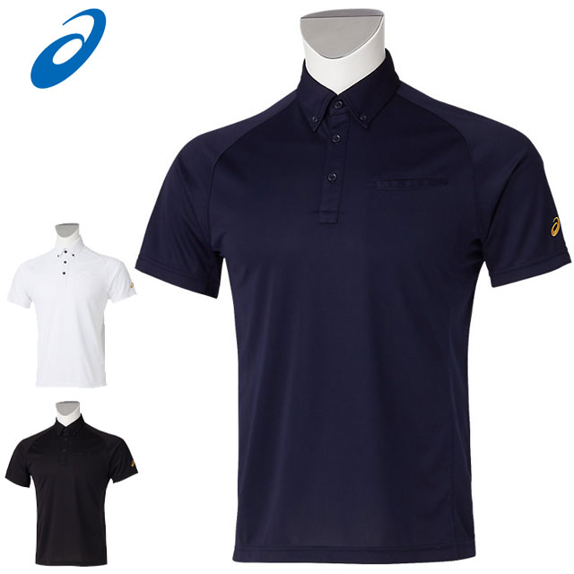 楽天市場】ネコポス アシックス トレーニングウエア メンズ XL