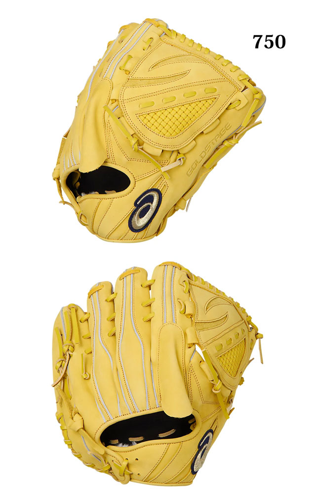 アシックス 野球 軟式 ミット Goldstage ゴールド公演 I Pro ハーラー経費 Asics 3121a696 投手用 右寄り投用 押手投用 8大いさ 縦閉じ J S B B 矩則相応う Colegiovictorhugo Cl