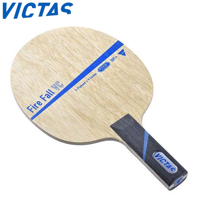 楽天市場】【最大10％OFFまとめ買いクーポン】バタフライ Butterfly