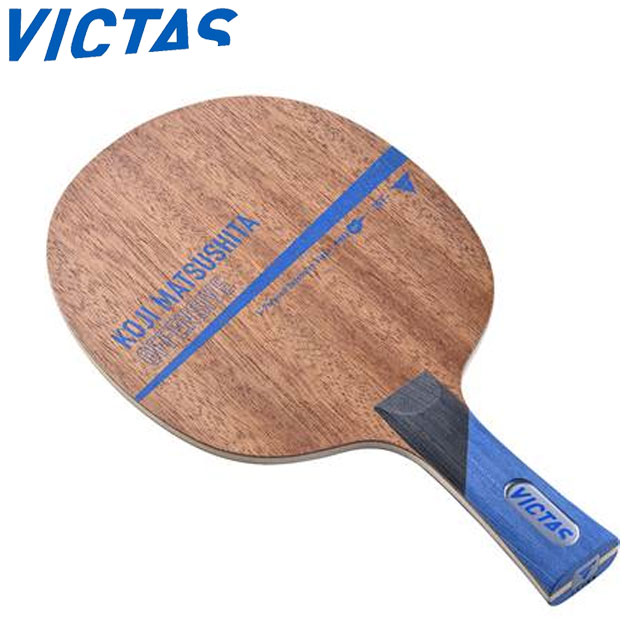 楽天市場】VICTAS 松平賢二 90thモデル ゼクスギア アウト ZX-GEAR OUT