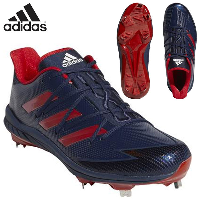 即納最大半額 楽天市場 アディダス 野球 スパイク メンズ Adidas アフターバーナー 7 メタル Fy1967 男性用 ソフトボール 金具 スパイク Afterburner 7 Metal ｉｍｏｔｏ ｓｐｏｒｔｓ 激安ブランド Pirustinews Com