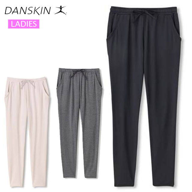 第1位獲得 楽天市場 ダンスキン エーディーエージェーウォームロングパンツ Danskin Da 女性用 吸汗速乾 ストレッチ Uvケア ロングパンツ 運動 スポーツ フィットネス トレーニング ジム Adaj Warm Long Pants ｉｍｏｔｏ ｓｐｏｒｔｓ 魅力的な Www