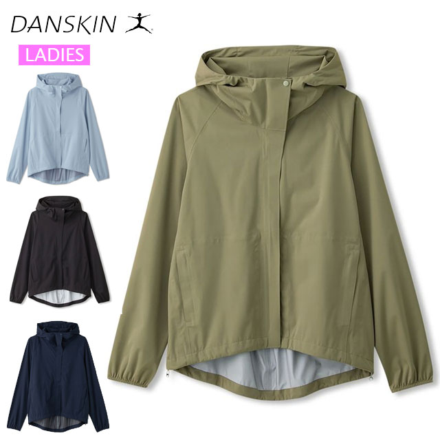 想像を超えての 楽天市場 ダンスキン オールウェザーストレッチ3lジャケット レディース Danskin Dc 女性用 アウター 撥水 ストレッチ Uvケア スポーツ 運動 フィットネス トレーニング All Weather Stretch 3l Jacket ｉｍｏｔｏ ｓｐｏｒｔｓ 日本最大級