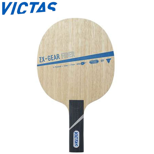 ラケット Rakutao 楽天市場】ゼクスギア イン ZX-GEAR IN ストレート 028805《ヴィクタス