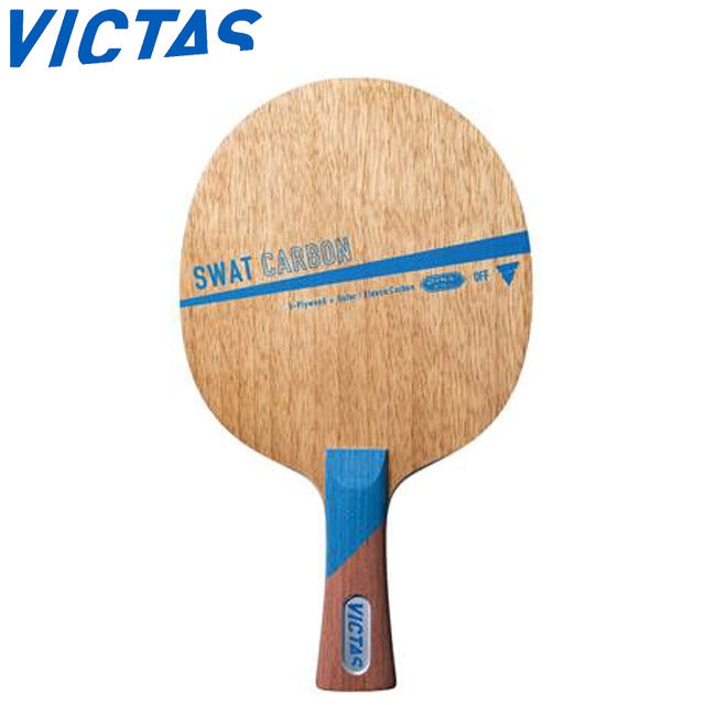 楽天市場】VICTAS ヴィクタス 卓球 攻撃用シェークハンドラケット DYNA