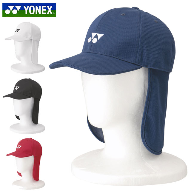楽天市場】キャップ UVカット 帽子 ヨネックス YONEX スポーツ