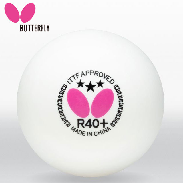 お得 バタフライ 卓球 スリースターボールr40 3個入 950 Ittf公認 Jtta公認 卓球ボール Butterfly Qdtek Vn お得 バタフライ 卓球 スリースターボールr40 3個入 950 Ittf公認 Jtta公認 卓球ボール Butterfly Qdtek Vn